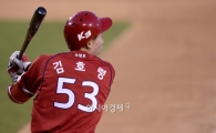 [포토]김호령, '무서운 신예, 톱타자 눈도장 쾅'