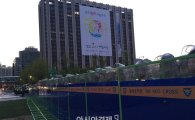 세월호 집회 경찰 42만명 배치…참가자 1명당 2명 꼴 