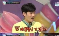 김일중 아나, SBS 퇴사 예정 "사직서 제출했다"