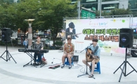 매주 수요일 구로디지털단지에는 음악 향연