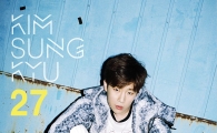 김성규 미니앨범 '27' 발매…소울풀한 보컬로 女心 저격