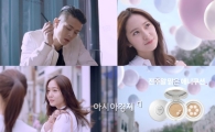 에뛰드하우스, 진주알 맑은 애니쿠션 3종 출시 