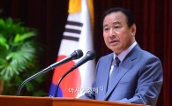 검찰, '3천만원 수수 의혹'이완구 전 총리 오늘 소환