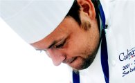 노르웨이수산물위, '노르웨이 생 연어 요리경연대회' 개최