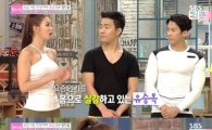 '좋은 아침' 유승옥, 과거 사진 공개…"귀여워" 감탄