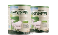 아이배냇, '순산양유아식 체험단' 1000명 모집