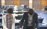 [포토]'재보궐선거 개표소, 이상무'