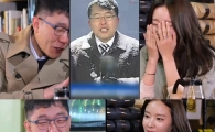 김아중, 김제동에 "박대기 기자 닮았다" 폭소…누구길래?