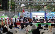장성 홍길동축제, 손님맞이 완료 ‘1일 팡파르’ 