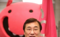 코엑스, 호치민사무소 오픈…베트남 MICE시장 진출 