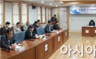 장흥군, 5월 축제 안전대책 만전