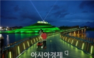 순천만정원, 5월부터 야간에도 볼 수 있어요~ 