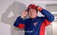 [포토]KIA 김기태 감독의 밝은 표정