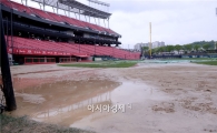 KBO 리그 한화-KIA 광주 경기 우천으로 취소