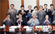 동신대 학원창립 49주년 개교 28주년 기념 포상수여식