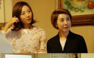 '썸남썸녀' 서인영, 미모의 여동생 공개 "남자들이 좋아할 스타일"