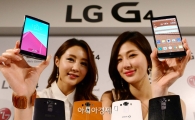 [포토]LG, 'G4' 공개