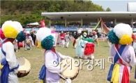 장흥군, 5월 1일 ‘제45회 군민의 날’행사 개최