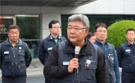 [오너&리더]정치파업과 결별한 현대차노조위원장