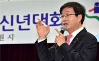염태영시장 "참을만큼 참았다"…비리의혹에 '법적대응' 초강수