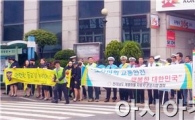 전남도교통연수원,영광서 교통안전캠페인 실시