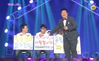 엑소 매니저 논란, 송영길 과거 발언 "유민상이 하면 사생팬 없어"