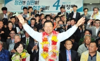 천정배 당선인 사무실서 40대男 '휘발유병' 난동