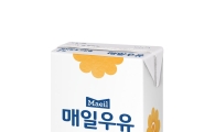 매일유업, '저지방&고칼슘 2%' 멸균우유 출시