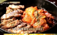 '수요미식회' 전현무 "베러 댄 비프, 여자랑 가야 하는 곳"