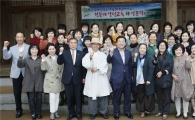 보성군, ‘차(茶) 전문가 양성교육’ 개강