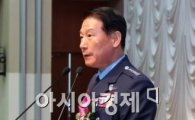 국방부 최차규 공군총장 감사결과 발표…"엄중경고"(2보) 