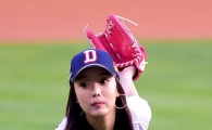 [포토] 하주희, 긴 팔다리로 시원한 시구!