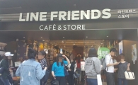 푸드 만난 라인프렌즈, 라인카페·라인빵으로 韓·中 공략