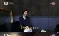 김나영 "비밀 결혼? 혼전임신·남편재혼 때문은 아냐"