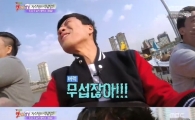 장수원, 놀이기구 타고 '폭풍눈물'…"괜찮아요? 많이 놀랬죠?"