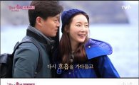 최지우, tvN '두번째 스무살'서 늦깎이 여대생으로 출연