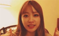 인기가요 1위에 미국서 EXID 하니 "살짝 또 눈물이…"