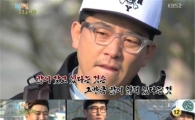 '1박2일' 정준영, '무소유 여행'서 "법정스님 한국 사람이냐"