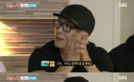 예비신랑 박준형, 과거 여자친구 언급 "뽀뽀한 지 열흘"