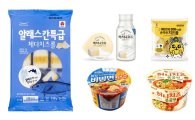 '허니' 이어 이젠 '치즈'…식품업계 '치즈플러스' 제품 붐