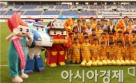 광주U대회, 주말 지역 축제·행사 등 홍보 활발