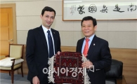윤장현 광주시장, 미랏 마메탈리예프 주한 투르크메니스탄 대사 접견