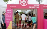 '제3회 순천만세계동물영화제' 반려동물 궁금증 풀어요