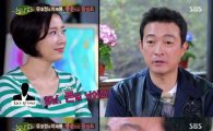 '힐링' 유호정, 이재룡 돈 보고 결혼했다는 찌라시에 "순진할 때 결혼해서…"