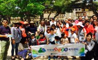 DGB금융그룹, 지역 다문화가족 40여명 초청 한국문화체험