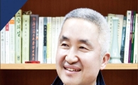전남대 여수캠퍼스,‘JNU 지식공감’4번째 강연 7일 개최
