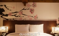 "검박하고 단순한 아름다움"…국내 최초 한옥 호텔 문연다