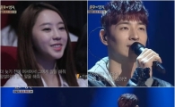 황보미, 손호영과 열애 당시 모습 보니…'행복한 미소'