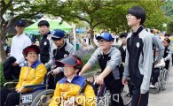 함평군, 장애인 가족 초청 나비축제 행복나들이 개최
