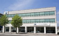 BMW 코리아, 순천 커넥티드 센터 오픈